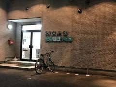 東進衛星予備校　星ヶ丘イオン直方前校