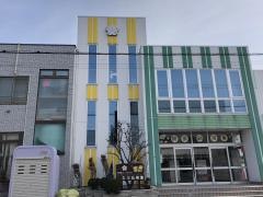 北栄幼稚園