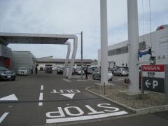 函館日産亀田本町店