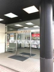 北日本銀行水沢支店