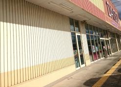 ザ・ダイソー　マイヤタウンＧＳＣ店