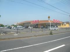 ウジエスーパー若柳店