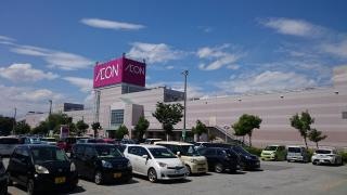 イオン　東根店