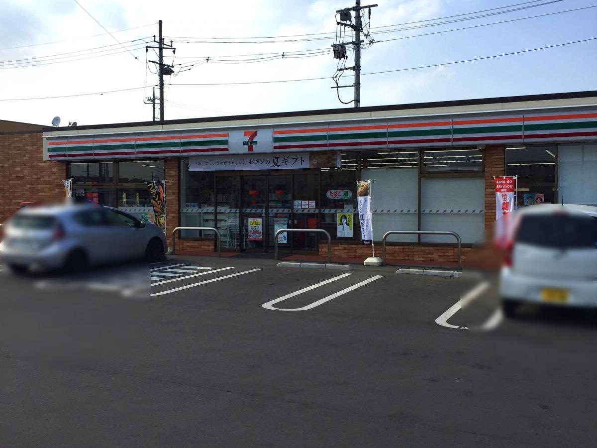 セブンイレブン那珂菅谷店