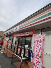 セブンイレブン　那珂菅谷店