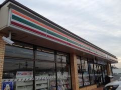 セブンイレブン　高崎飯塚町店