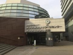 所沢市役所・所沢出張所