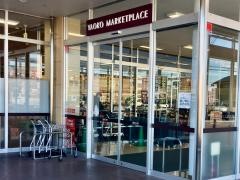 ヤオコー行田門井店