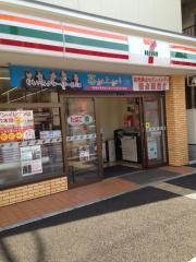 セブンイレブン　堀切7丁目店