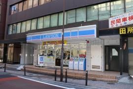 ローソン　西神田2丁目店