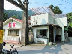 雲仙屋