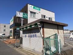 ＪＡ横浜新桜ヶ丘支店