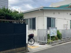 井土ケ谷保育園
