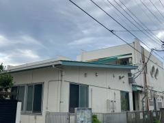井土ケ谷保育園