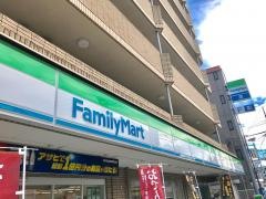 ファミリーマート　中野島南口店