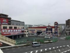 スーパーオートバックス　かわさき店