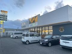 ワークマン　白根店