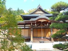 温泉寺