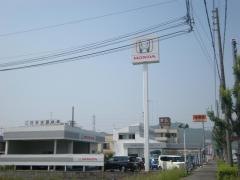 Ｈｏｎｄａ　Ｃａｒｓ岐阜東岐阜東バイパス店