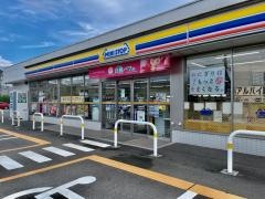 ミニストップ　鹿野店