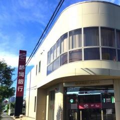 静岡銀行初倉支店