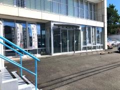 浜北商工会館
