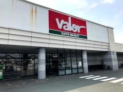 バロー　袋井店
