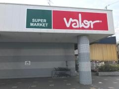 バロー　袋井店