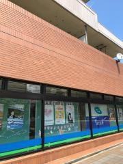 中日信用金庫浄心支店