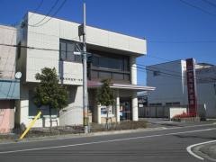 西尾信用金庫一色支店