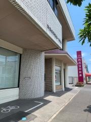西尾信用金庫一色支店