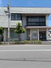 西尾信用金庫一色支店