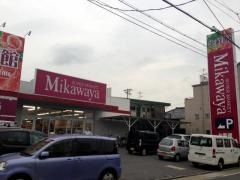 Ｍｉｋａｗａｙａ御器所松風店