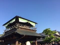 おかげ横丁