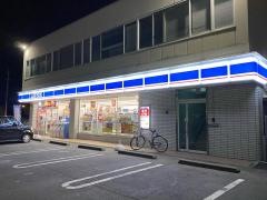 ローソン　鈴鹿南玉垣店