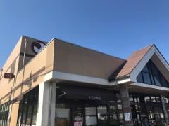 スーパーマツモト上桂店