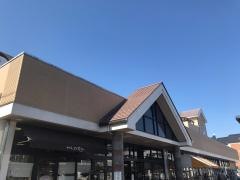 スーパーマツモト上桂店