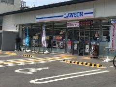 ローソン　岡崎天王店