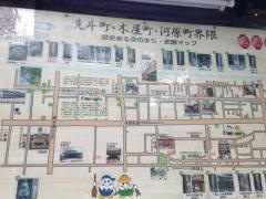 木屋町通