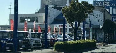 Ｈｏｎｄａ　Ｃａｒｓ大阪枚方バイパス店