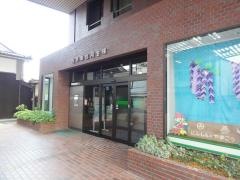 西兵庫信用金庫本店営業部
