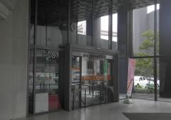 神戸商工貿易ビル内郵便局