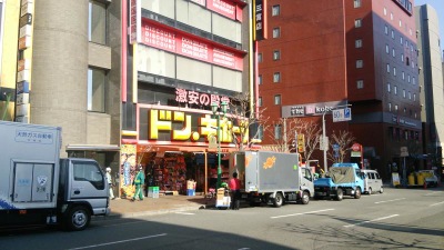 マーケットピア ドン キホーテ 三宮店 神戸市中央区下山手通