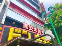 ドン・キホーテ　三宮店