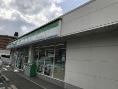 ファミリーマート　姫路青山西五丁目店