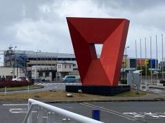 島根県立産業交流会館