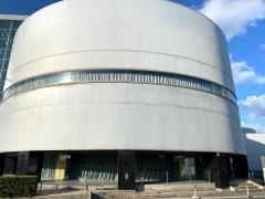 島根県立産業交流会館