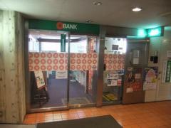トマト銀行岡山県庁支店