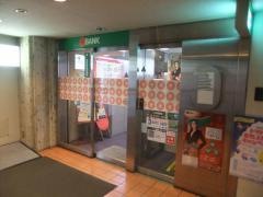トマト銀行岡山県庁支店