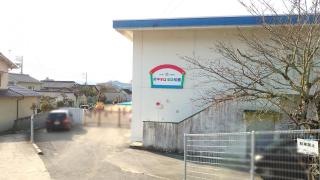 府中すばる幼稚園